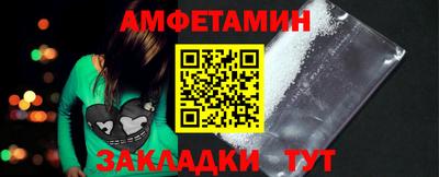 хмурый Апрелевка