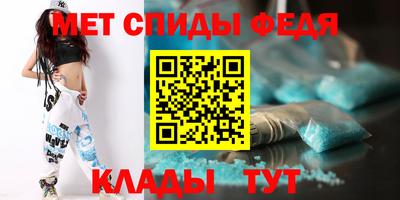 мдпв Балашиха