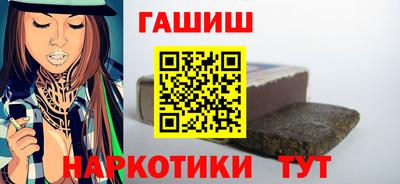 спиды Пыть-Ях
