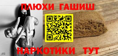 хмурый Апрелевка