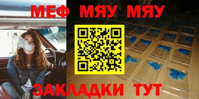 хмурый Апрелевка