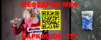 spice Пугачёв