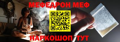 спиды Пыть-Ях