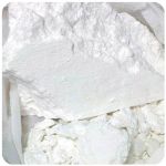 Кокаин Перу  Cocaine Peru VHQ в Стрежевом