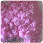 Кокаин Венесуэла  розовый  (Cocaine Venezuela)  VHQ 98.9%  в Стрежевом